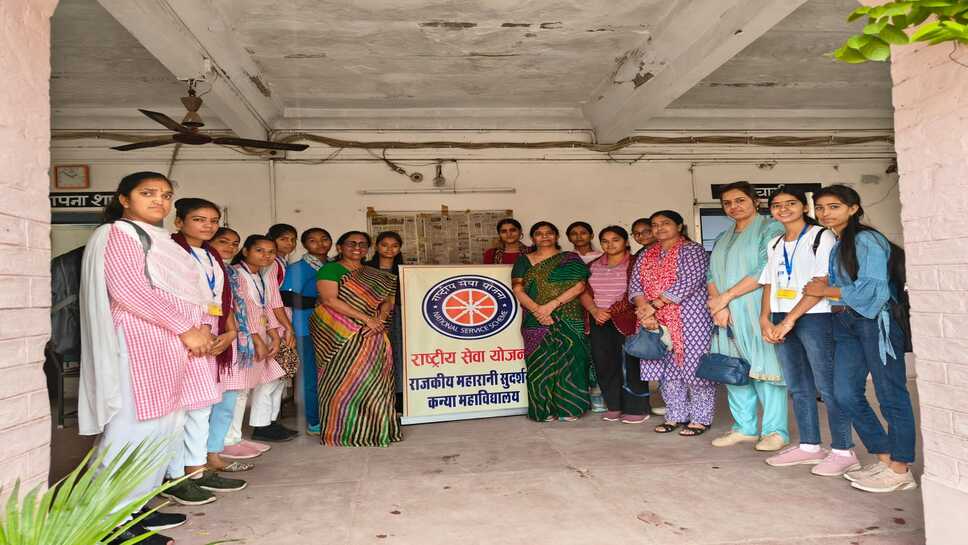 मतदाता जागरूकता अभियान के तहत एमएस कॉलेज में कार्यक्रम आयोजित