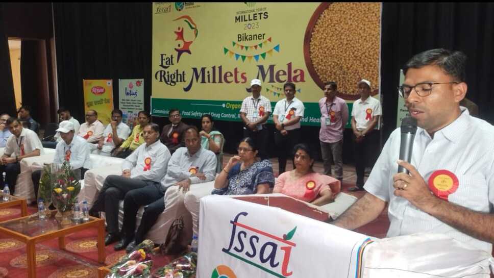 बीकानेर : ईट राइट मिलेट्स मेला का रविंद्र रंगमंच परिसर में हुआ भव्य आयोजन