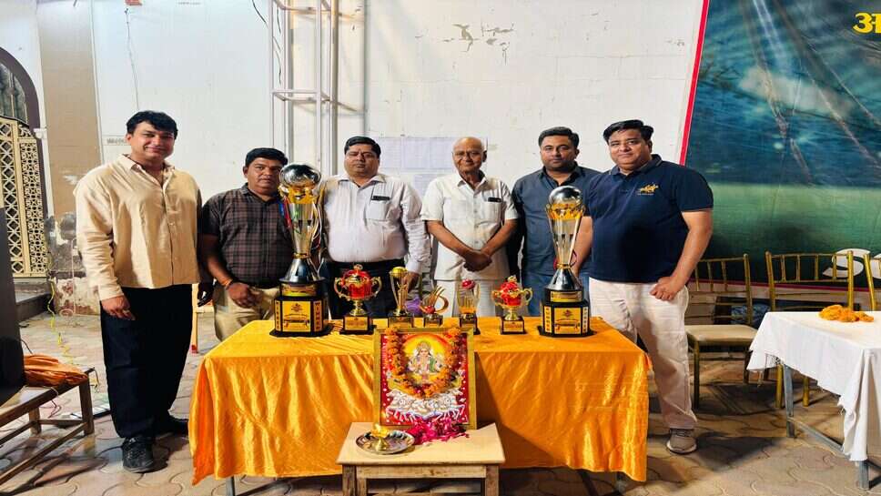 बॉक्स क्रिकेट प्रतियोगिता की ट्रॉफी का हुआ अनावरण और प्रतियोगिता की टाई निकाली