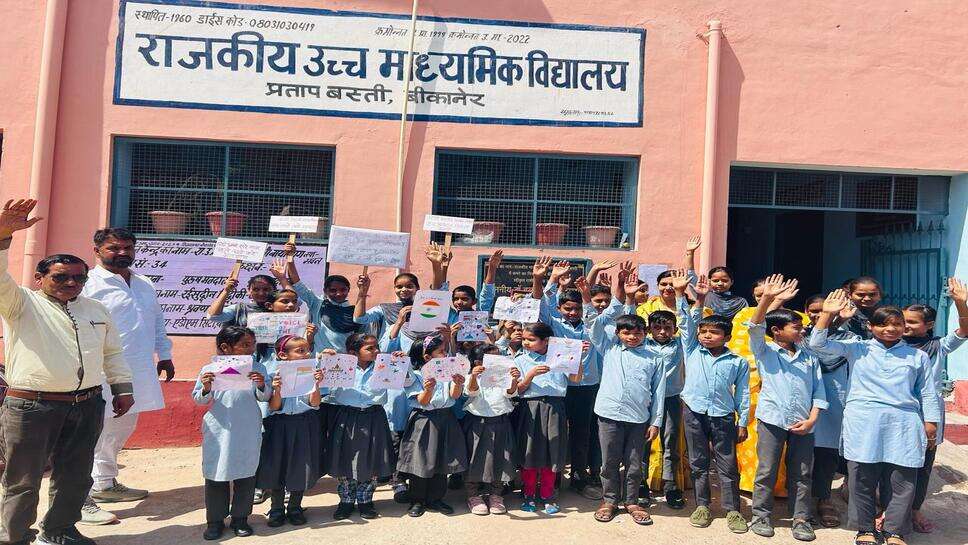 शिक्षण संस्थानों में मतदाता जागरूकता की विभिन्न गतिविधियां आयोजित