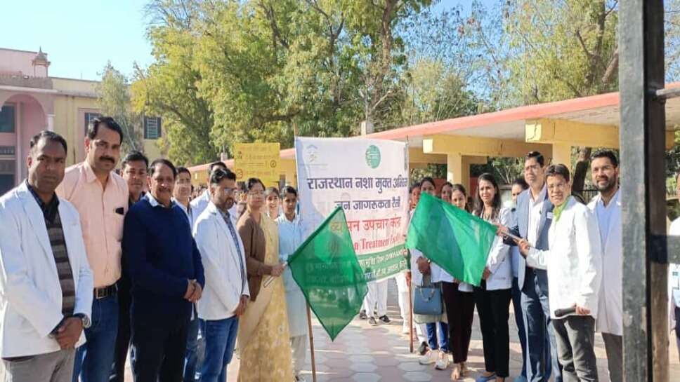 नशा मुक्ति अभियान के तहत जागरूकता रैली व विभिन्न प्रतियोगिताएं आयोजित