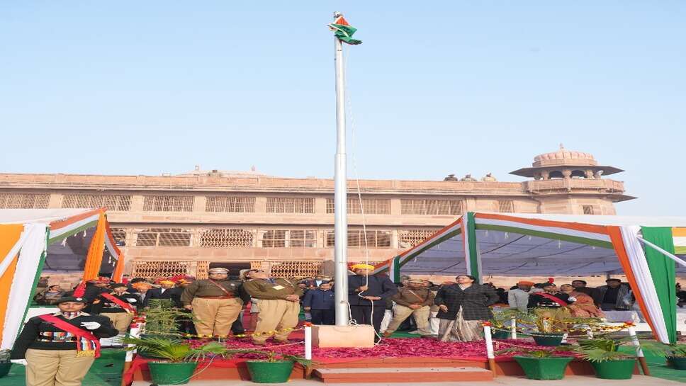 75वां गणतंत्र दिवस गरिमा पूर्वक मनाया गया,खाद्य एवं नागरिक आपूर्ति मंत्री  गोदारा ने किया मुख्य समारोह में ध्वजारोहण