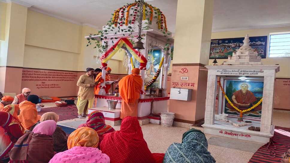 श्री नवलनाथ जी महाराज का 81वां निर्वाण दिवस: श्री नवलेश्वर मठ में विशेष पूजन और प्रवचन