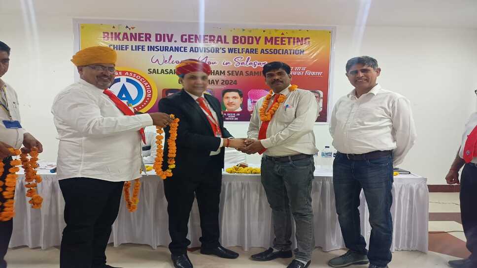 CLIA बीकानेर मंडल कार्यकारिणी का पुनर्गठन: 6 जोन में बंटा मंडल, हर जोन में एक MENTOR नियुक्त