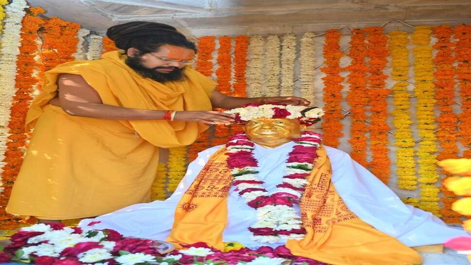 सियारामजी गुरु महाराज का हुआ अभिषेक, हवन व भंडारे के साथ मनाई पुण्यतिथि