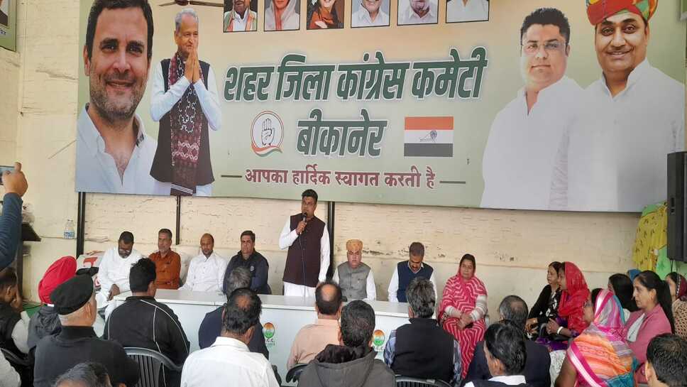 चुनाव हारने के बाद हुई मीटिंग यशपाल गहलोत ने कहा संगठन में मजबूती से जुटेंगे फिर मैदान में डटेंगे