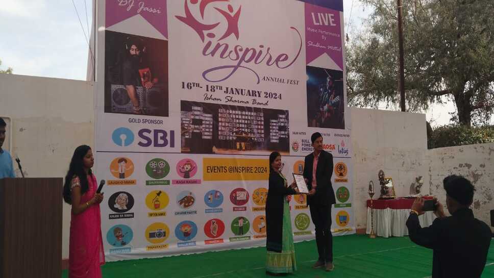 आरएनबी ग्लोबल विश्वविद्यालय बीकानेर के वार्षिक उत्सव इंस्पायर 2024 का शानदार आगाज