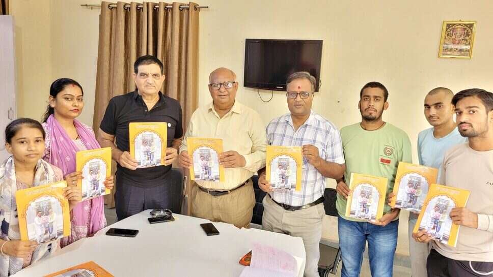 राज्य बजट पर सूचना केन्द्र में परिचर्चा आयोजित,बजट में दिखा विकास का विजन, बीकानेर जिले को मिली कई सौगातें