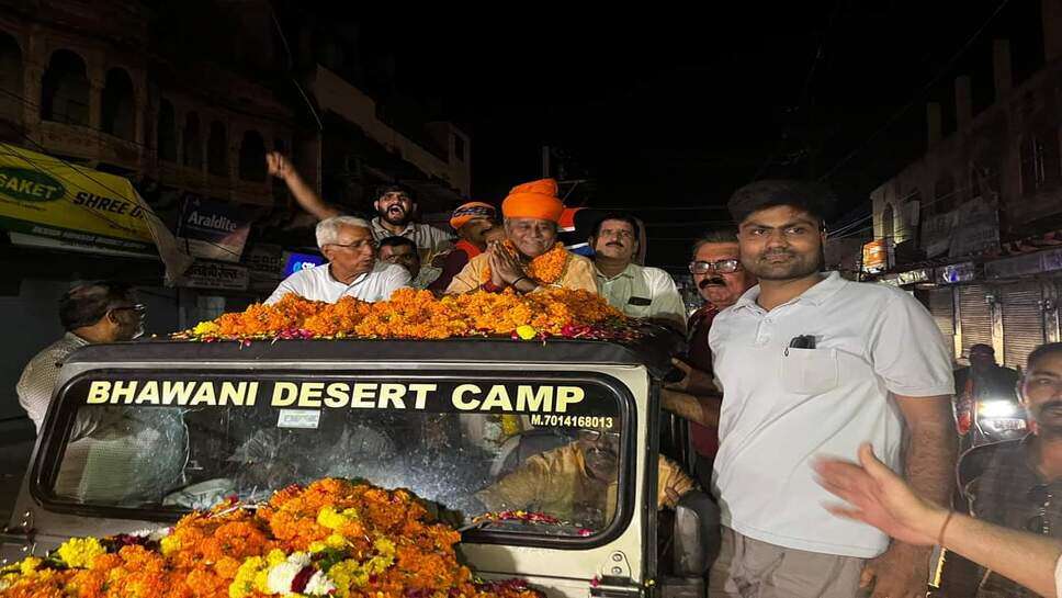बीकानेर विकास प्राधिकरण की घोषणा के बाद पहली बार बीकानेर आए विधायक व्यास,शहरवासियों ने किया भव्य स्वागत