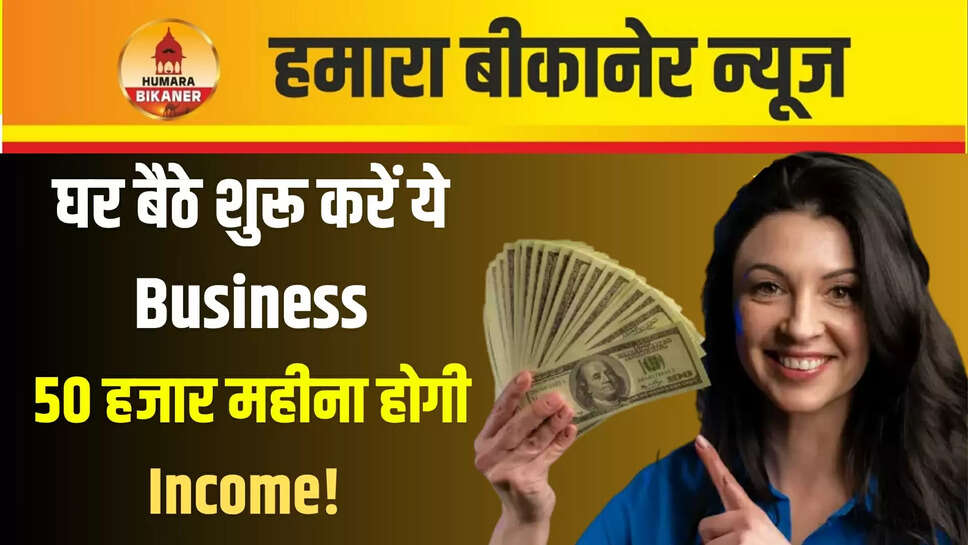 business tips