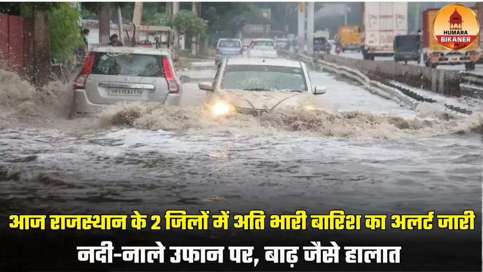 rajasthan weather alert