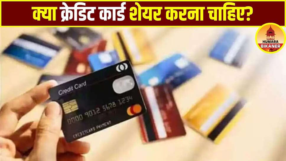 credit card tips 