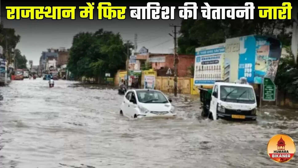 rajasthan weather alert