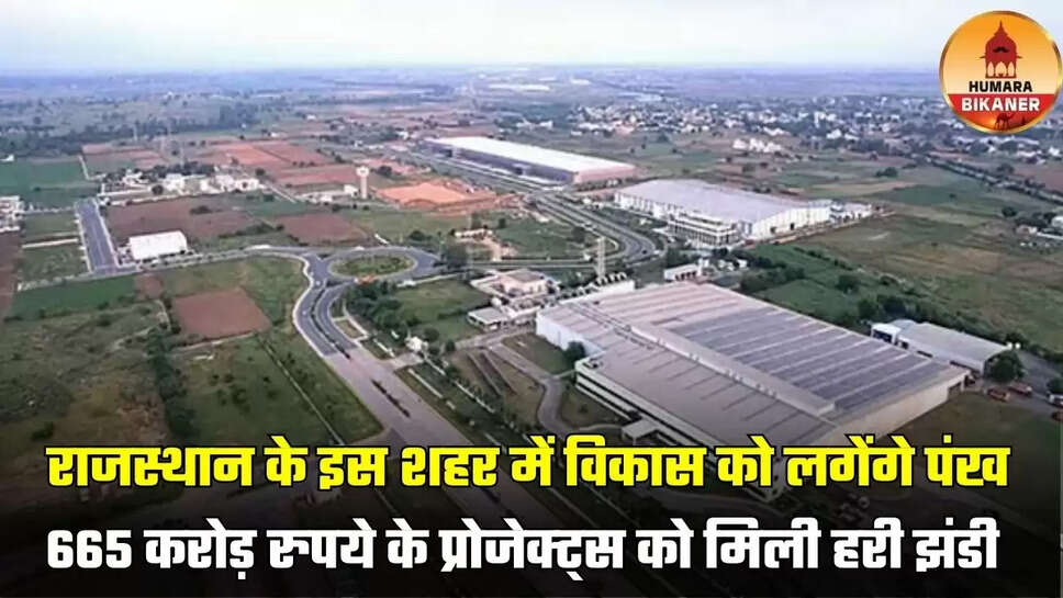 rajasthan