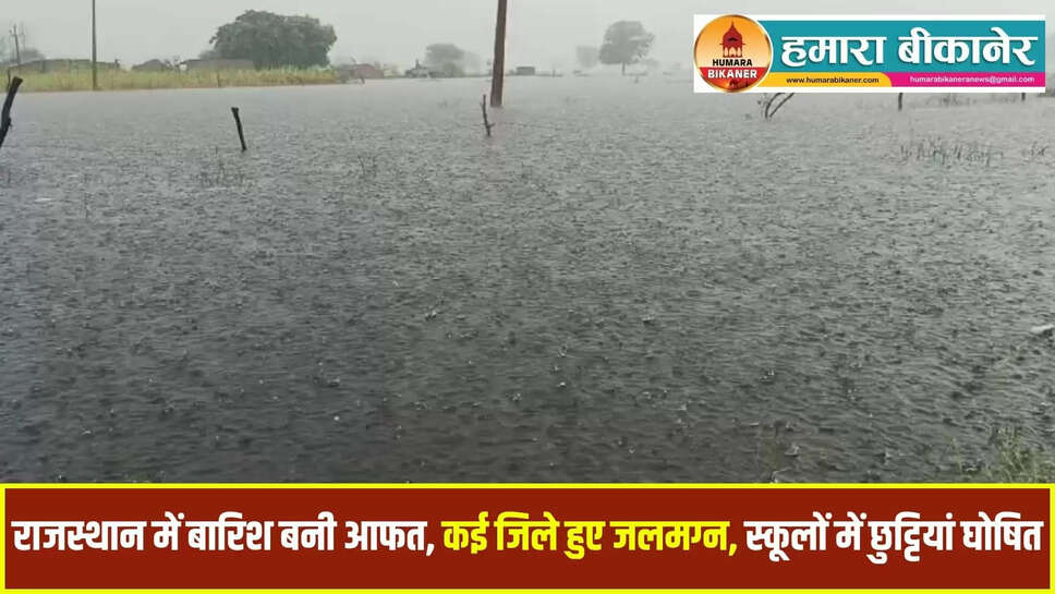 rajasthan weather update