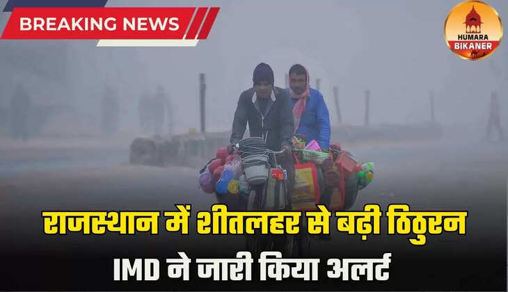 rajasthan weather update