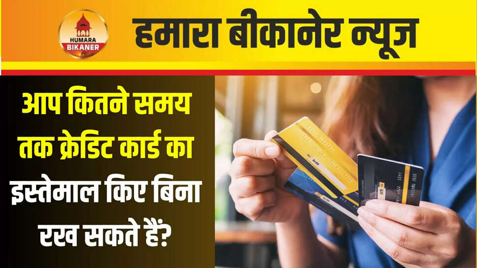 credit card