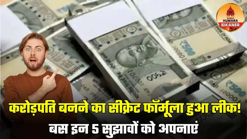 financial tips
