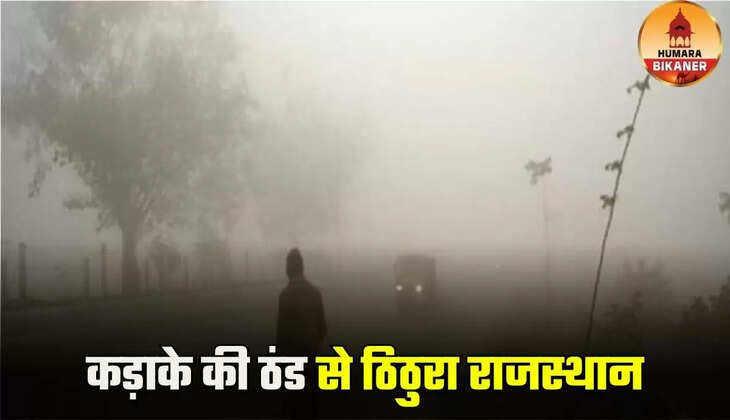 rajasthan weather update today