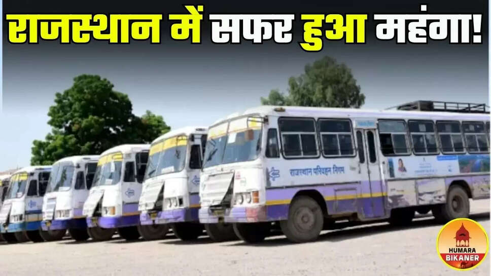 rajasthan roadways fare
