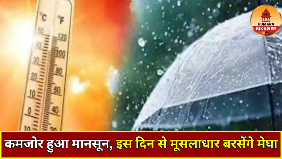 rajasthan weather update