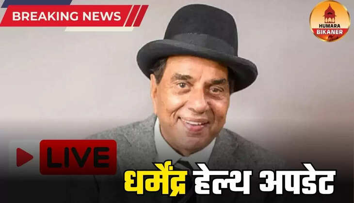 Dharmendra Health Update