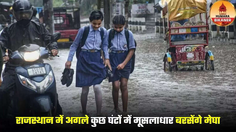 rajasthan weather alert