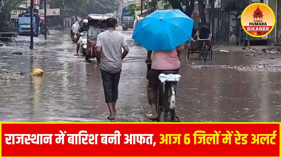 rajasthan weather update