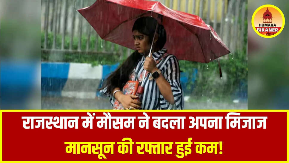 rajasthan weather update