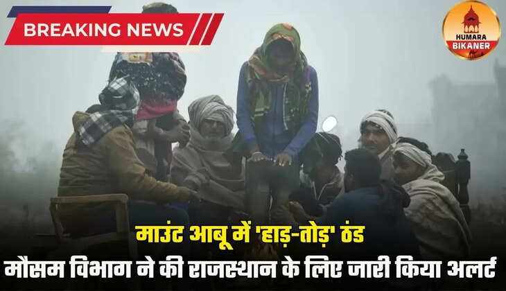 rajasthan weather alert