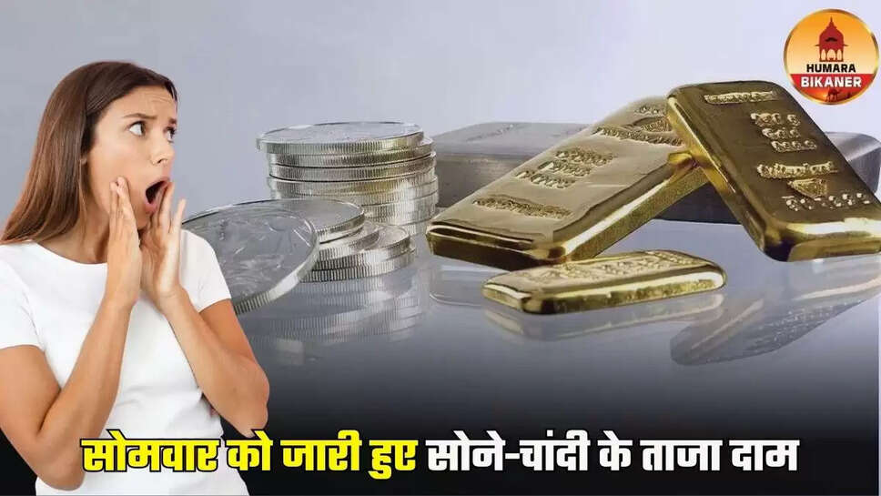 gold silver rate today 1 september