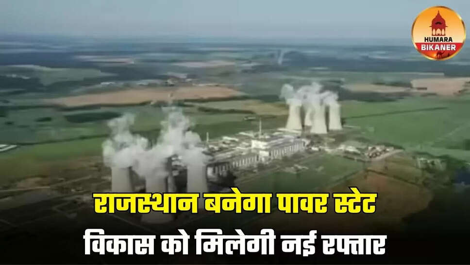rajasthan