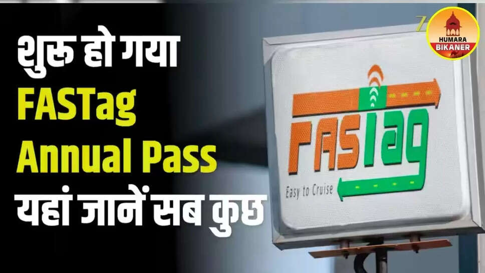 FASTag Annual Pass