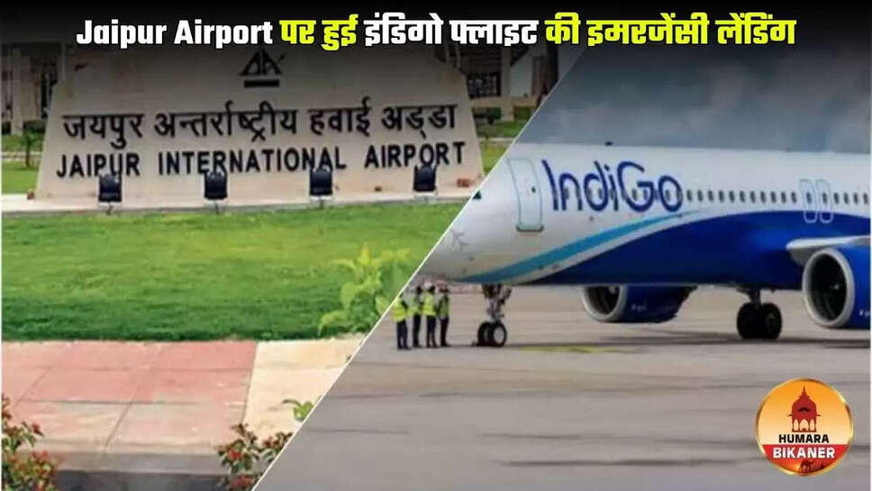 jaipur airport