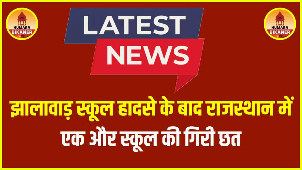 rajasthan