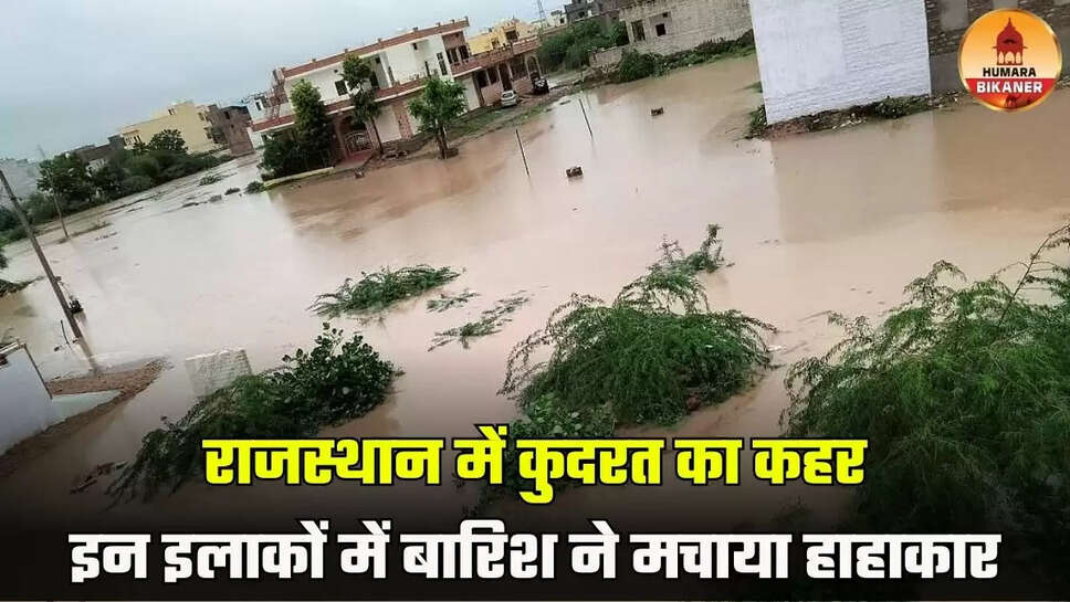 rajasthan flood