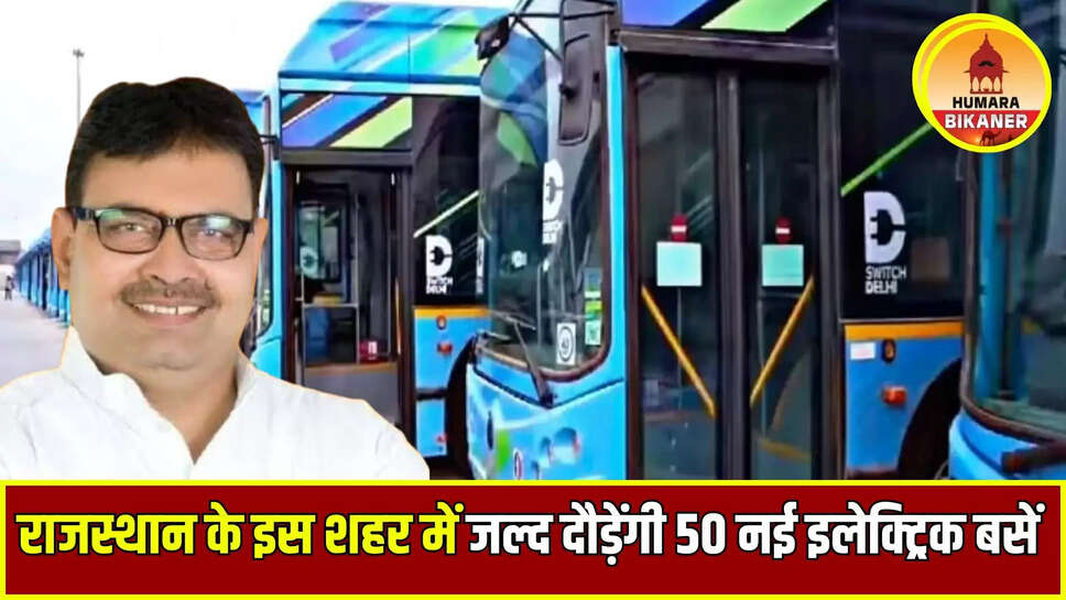 Rajasthan E-Buses