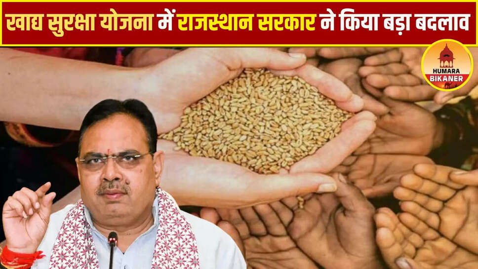 rajasthan