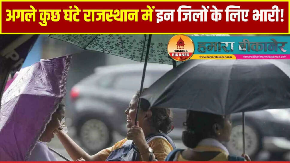 rajasthan rain alert