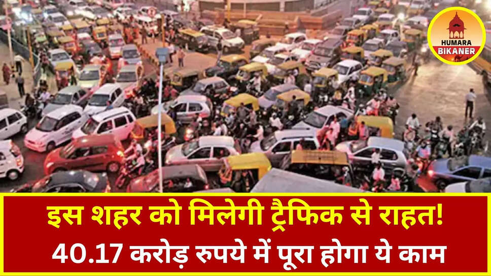 rajasthan news