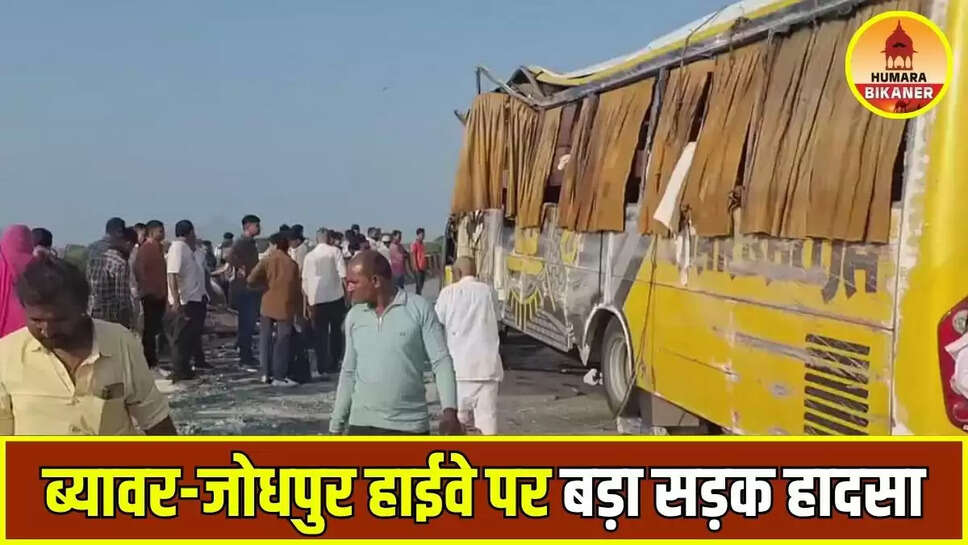 rajasthan accident