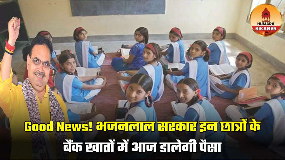 rajasthan news