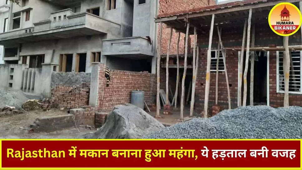 rajasthan