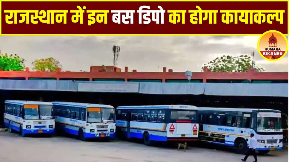 rajasthan roadways news