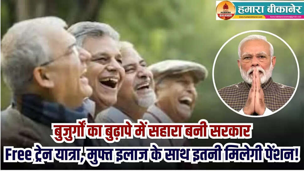 Senior Citizens Schemes
