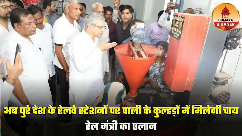 pali news