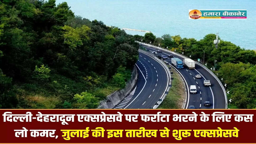 Delhi Dehradun Expressway