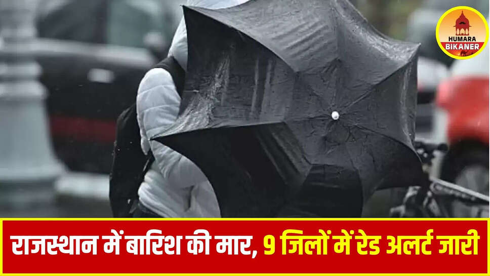 rajasthan weather update