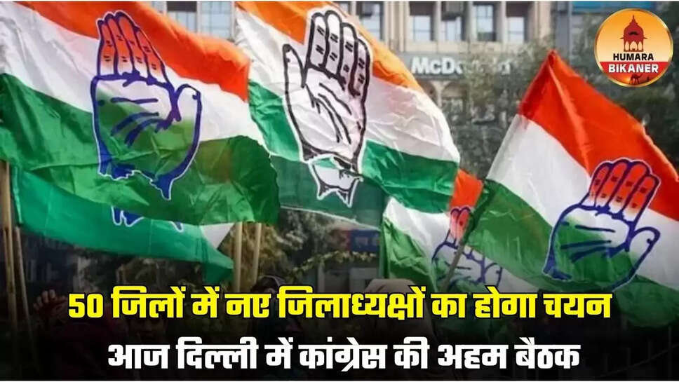 rajasthan politics