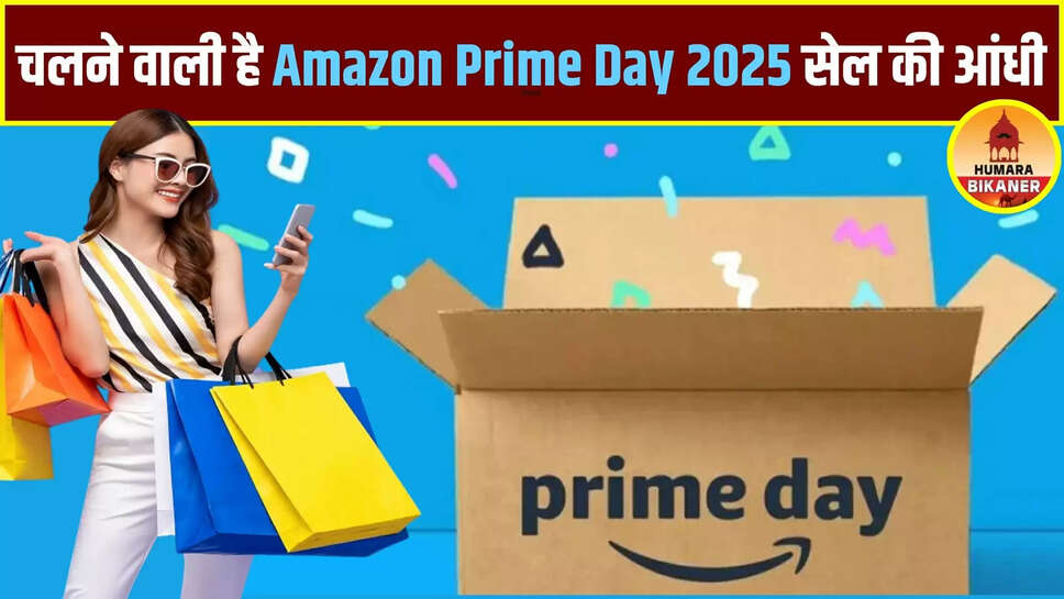 Amazon Prime Day 2025 Sale